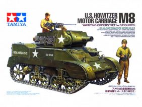 Американская самоходная гаубица САУ M8 с 3 фигурами-фото1