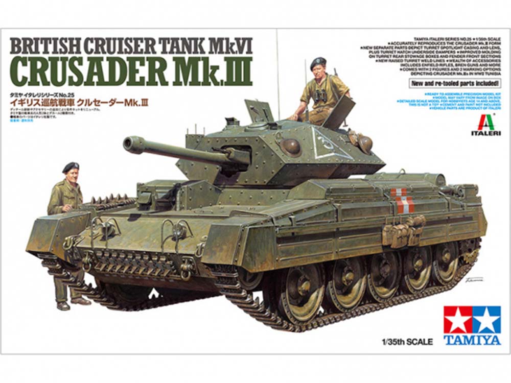 Британский средний крейсерский танк Crusader (Крусейдер) Mk.III с 2 фигурами-фото1