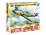 Немецкий истребитель Messerschmitt (Мессершмитт) Bf-109 F2 (1:48) (Подарочный набор)-фото1