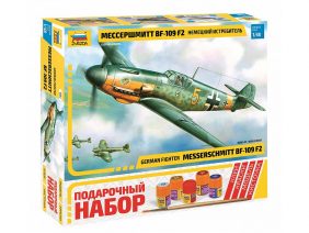 Немецкий истребитель Messerschmitt (Мессершмитт) Bf-109 F2 (1:48) (Подарочный набор)-фото1