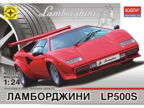Автомобиль Lamborghini LP500S-фото1
