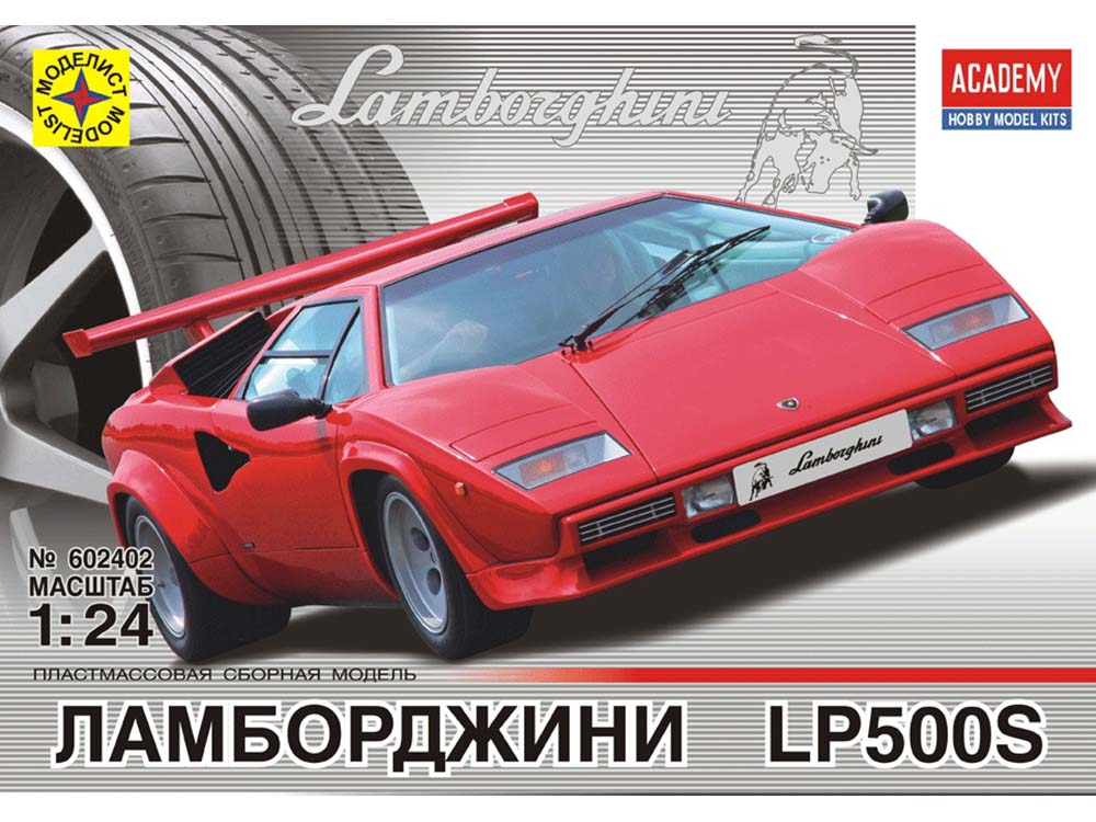 Купить сборную модель автомобиля Lamborghini LP500S, масштаб 1:24 (Моделист)-фото1 Автомобиль Lamborghini LP500S-фото1