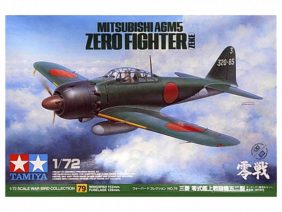 Японский легкий истребитель Mitsubishi A6M5 Zero Fighter (Zeke)-фото1