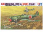 Японский истребитель Nakajima Ki-84-Ia Hayate-фото1