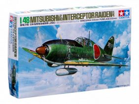 Японский истребитель-перехватчик Mitsubishi J2M3 Raiden (Jack)-фото1