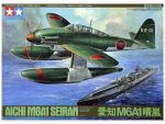 Японский гидросамолёт Aichi M6A1 Seiran (1:48)-фото1