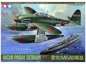 Японский гидросамолёт Aichi M6A1 Seiran (1:48)-фото1