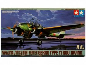 Японский истребитель Nakajima J1N1-Sa Gekko Type 11 Kou (Irving)-фото1