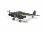 Японский истребитель Nakajima J1N1-Sa Gekko Type 11 Kou (Irving)-фото2