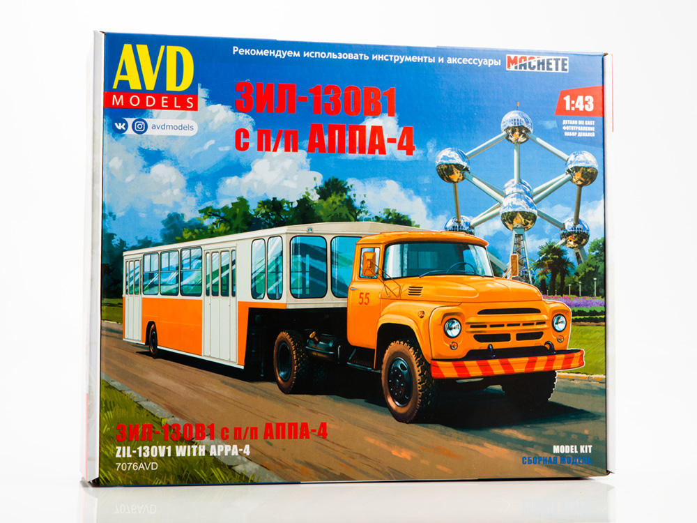 Седельный тягач ЗИЛ-130В1 с полуприцепом АППА-4 (AVD Models)-фото1