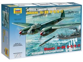 Немецкий пикирующий бомбардировщик Junkers (Юнкерс) Ju-88 A17/A5-фото1