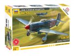 Советский истребитель Як-9Д (1:72)-фото1