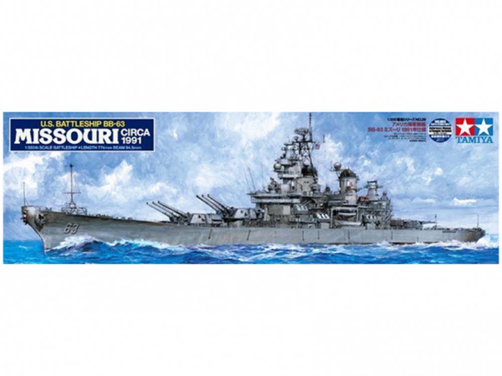 Американский линкор USS Missouri BB-63 circa 1991 (Миссури)-фото1