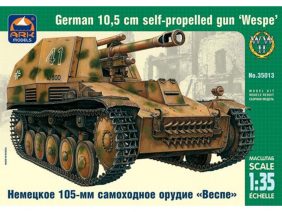 Немецкая самоходная гаубица САУ Sd.Kfz.124 Wespe (ARK models)-фото1