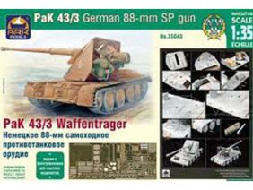 Немецкий истребитель танков PaK 43/3 Waffentrager (с фототравлением)-фото1