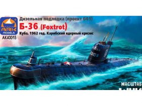 Дизельная подводная лодка Б-36 Куба (проект 641)-фото1