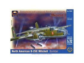 Американский бомбардировщик North American B-25C Mitchell-фото1