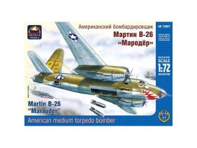 Американский средний бомбардировщик-торпедоносец Martin B-26 Marauder-фото1