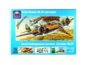 Британский бомбардировщик Bristol Blenheim Mk.I/IF-фото1