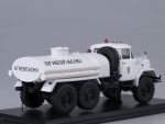Топливозаправщик (бензовоз) АЦ-4,0 (ЗИЛ-131) МЧС-фото5