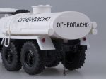 Топливозаправщик (бензовоз) АЦ-4,0 (ЗИЛ-131) МЧС-фото10