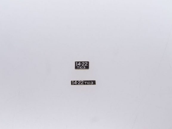 Пожарный автомобиль АГВТ-100 (ЗИЛ-131) без надписей-фото14