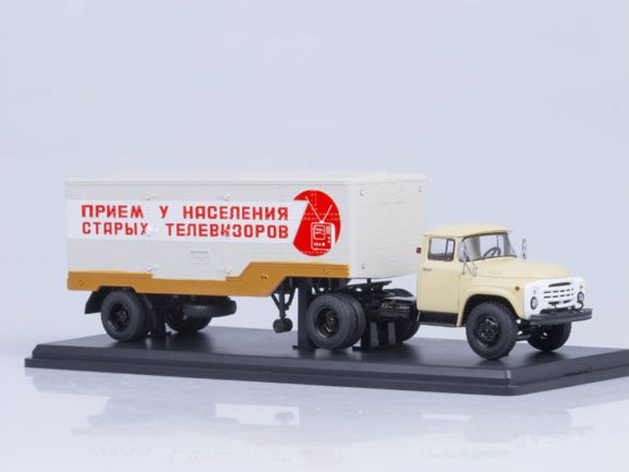 Седельный тягач ЗИЛ-130В1 поздний с полуприцепом ОДАЗ-794 Прием телевизоров-фото3
