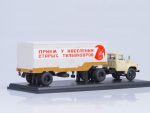 Седельный тягач ЗИЛ-130В1 поздний с полуприцепом ОДАЗ-794 Прием телевизоров-фото2