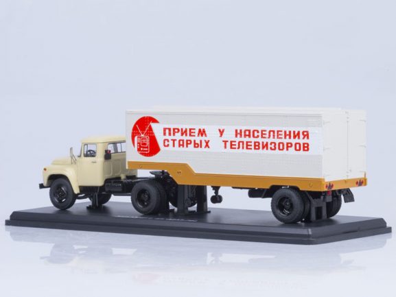 Седельный тягач ЗИЛ-130В1 поздний с полуприцепом ОДАЗ-794 Прием телевизоров-фото4