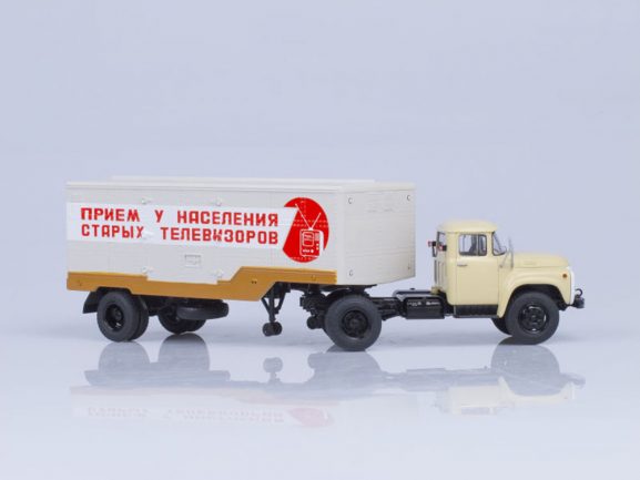 Седельный тягач ЗИЛ-130В1 поздний с полуприцепом ОДАЗ-794 Прием телевизоров-фото6
