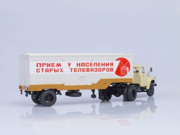 Седельный тягач ЗИЛ-130В1 поздний с полуприцепом ОДАЗ-794 Прием телевизоров-фото7