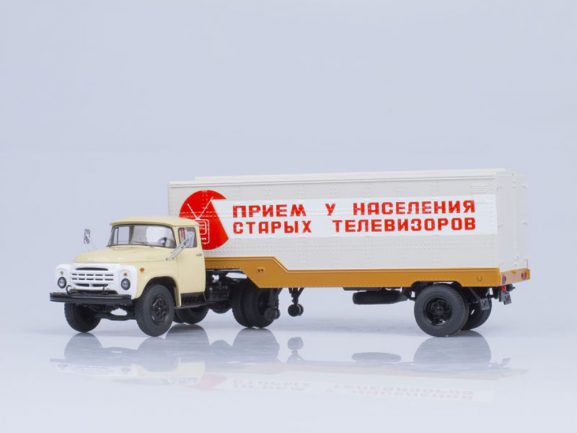 Седельный тягач ЗИЛ-130В1 поздний с полуприцепом ОДАЗ-794 Прием телевизоров-фото8
