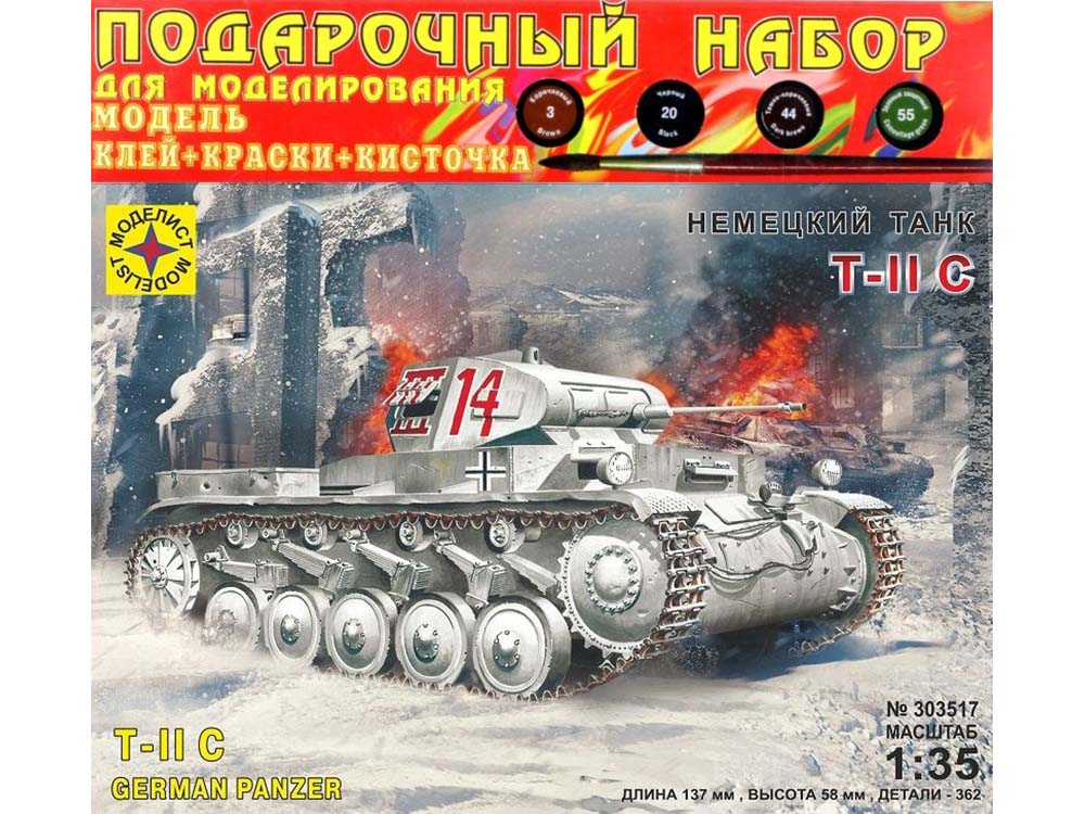 Немецкий легкий танк Pz.Kpfw.II Ausf.C (T-II) (Подарочный набор)-фото1