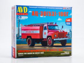 Пожарный автомобиль АЦ-30 (ГАЗ-53)-106Г (AVD Models)-фото1