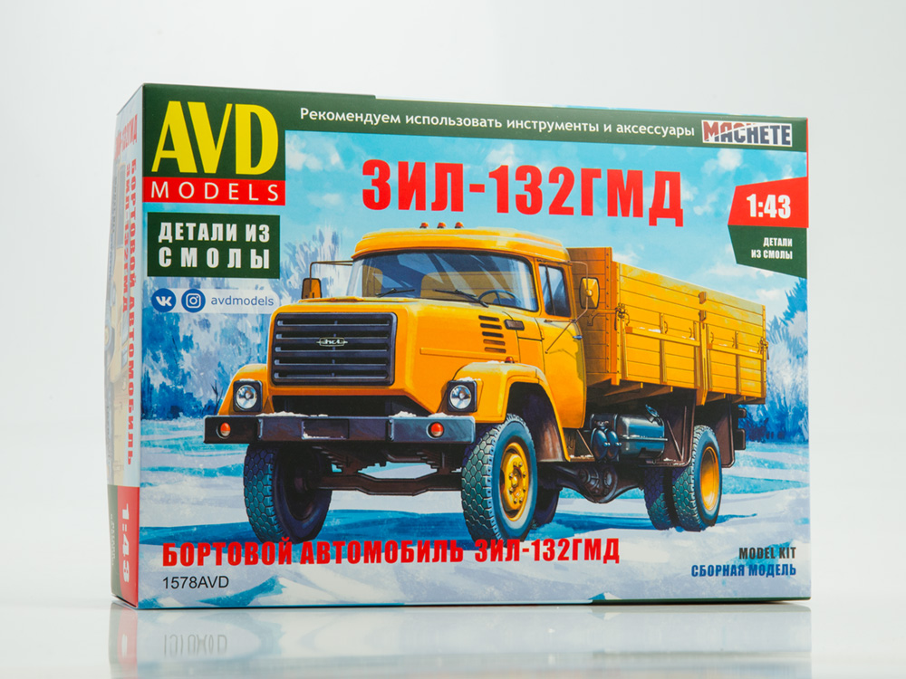 Купить сборную модель грузовика ЗИЛ-132ГМД бортовой, масштаб 1:43 (AVD Models)-фото1 Грузовик ЗИЛ-132ГМД бортовой (AVD Models)-фото1