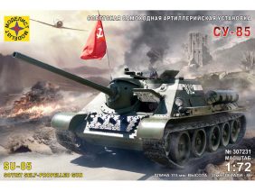 Советский истребитель танков САУ СУ-85 (Моделист)-фото1