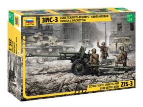 Советская противотанковая пушка ЗИС-3 с расчетом (Звезда)-фото1