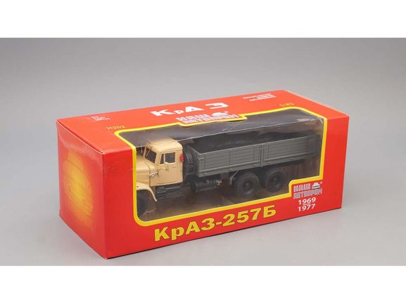 Грузовик КрАЗ-257Б бортовой (1969-1977) (бежевый/серый)-фото5
