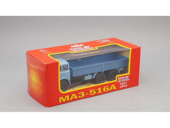 Грузовик МАЗ-516А бортовой 1971-1973 (синий/голубой)-фото5