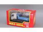 Самосвал МАЗ-55514020 1996-1999 (серый/синий)-фото6