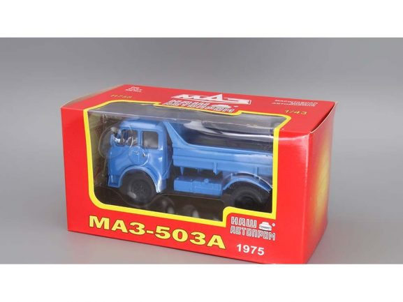 Самосвал МАЗ-503А 1975 (синий)-фото6