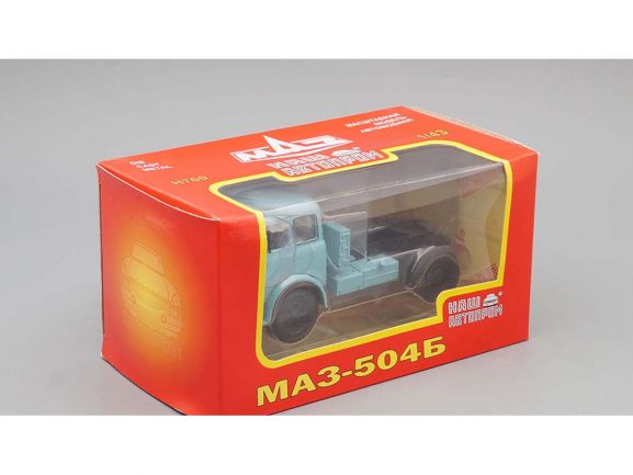 Седельный тягач МАЗ-504Б (голубой)-фото5
