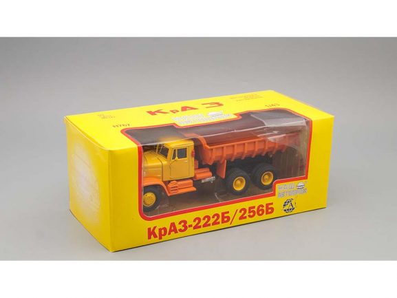 Самосвал КрАЗ-222Б/256Б самосвал (1969) (желто-оранжевый)-фото5