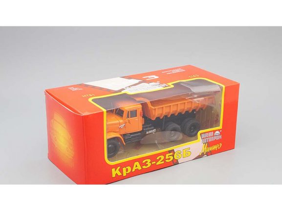 Самосвал КрАЗ-256Б из к/ф Мимино (1969-1977) (оранжевый)-фото5