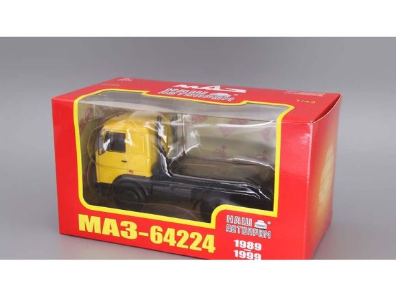 Седельный тягач МАЗ-64224 (желтый)-фото6