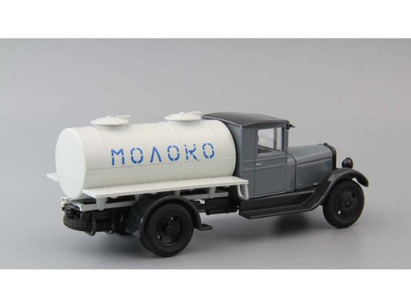 Молоковоз АЦ (ЗИС-5) серый/белый-фото2