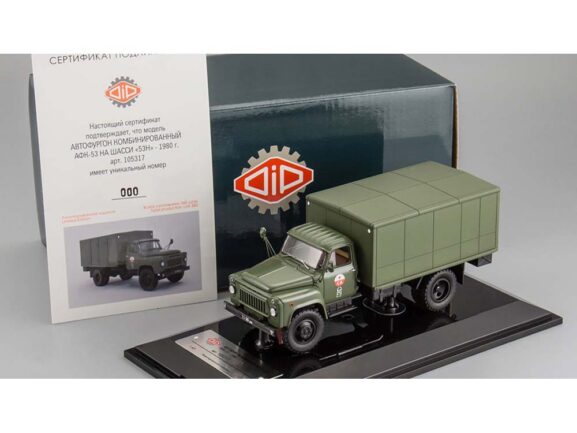Автофургон Комбинированный АФК-53 (ГАЗ-53) 1980г. (зеленый)-фото7