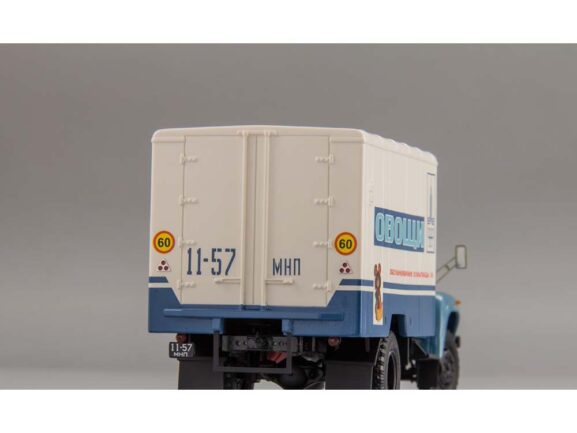 Фургон У-94 Комбинат №14 Мосплодоовощтранс (ЗИЛ-130)-фото8