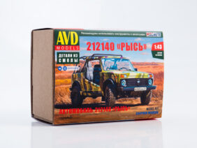Автомобиль ВАЗ-212140 Рысь (AVD Models)-фото1