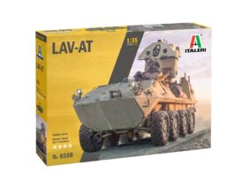 Канадская боевая разведывательная машина LAV-AT-фото1
